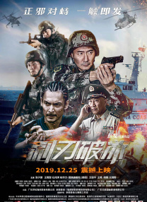 久久777国产线看观看精品卜